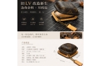 LV 老花余料改款｜旧包边角料秒变耳机包